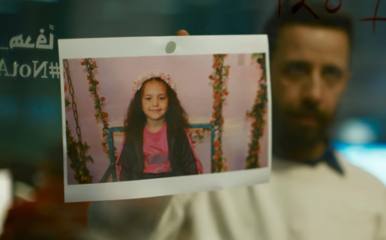 The Voice of Hind Rajab 2025 filminde Hind Rajab’ın ses kayıtlarına odaklanan sahne 2