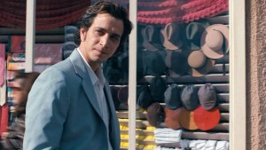 Masumiyet Müzesi : Edebiyatın Ekranla Buluştuğu An