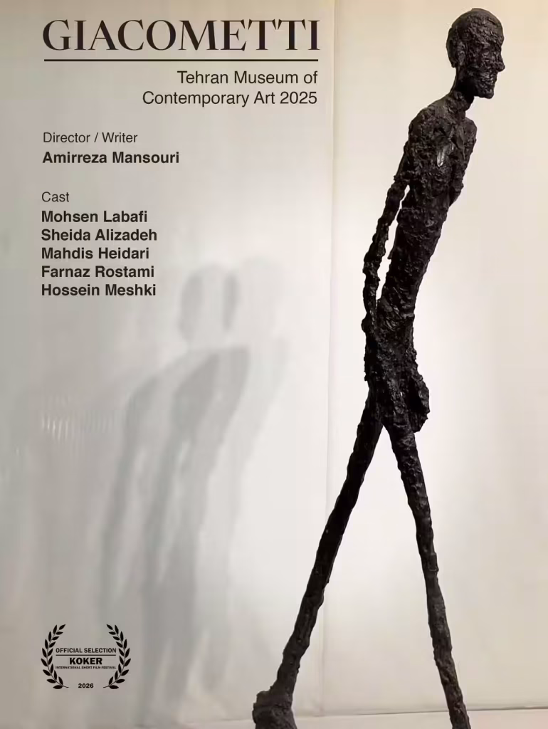 Giacometti İran yapımı kısa film mansiyon ödülü aldı.