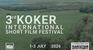 Koker Uluslararası Kısa Film Festivali 2026 logosu